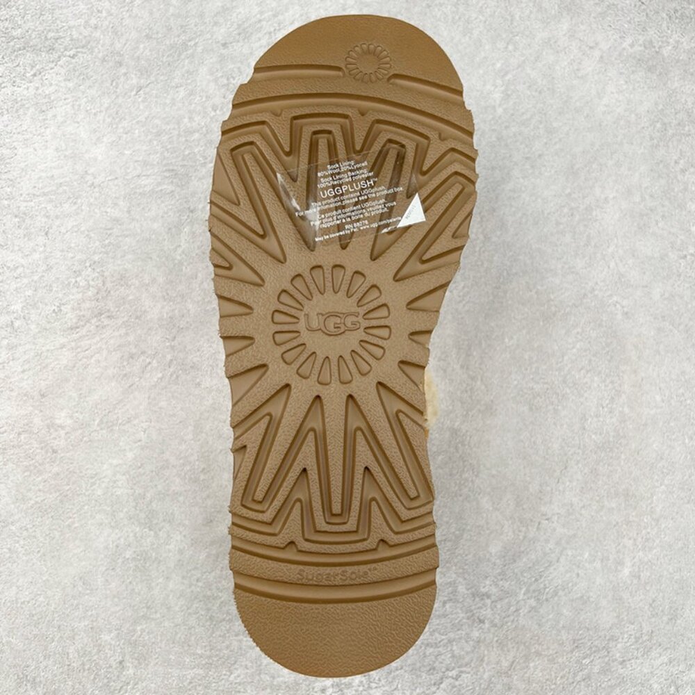 UGG Winter Flat Boots Brown - Picture 9 of 9